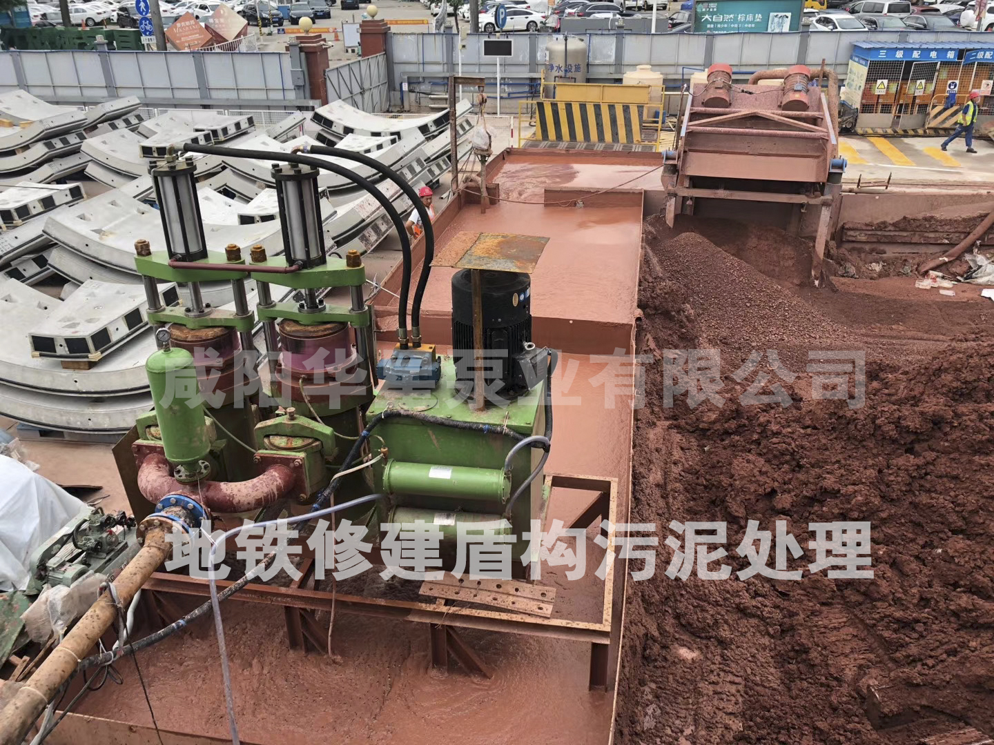 咸陽(yáng)柱塞泵啟動(dòng)方法