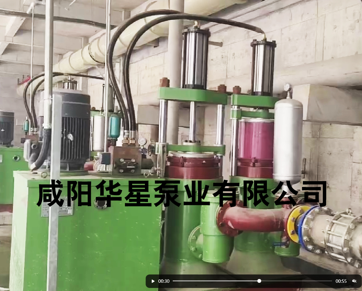 柱塞泥漿泵使用現場視頻 柱塞泥漿泵使用現場視頻