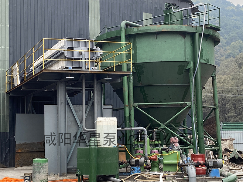 洗煤.jpg 洗煤.jpg