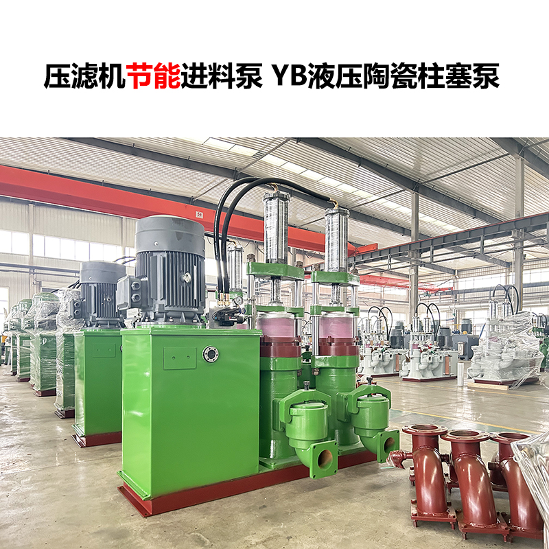 污泥柱塞泵調試注意事項