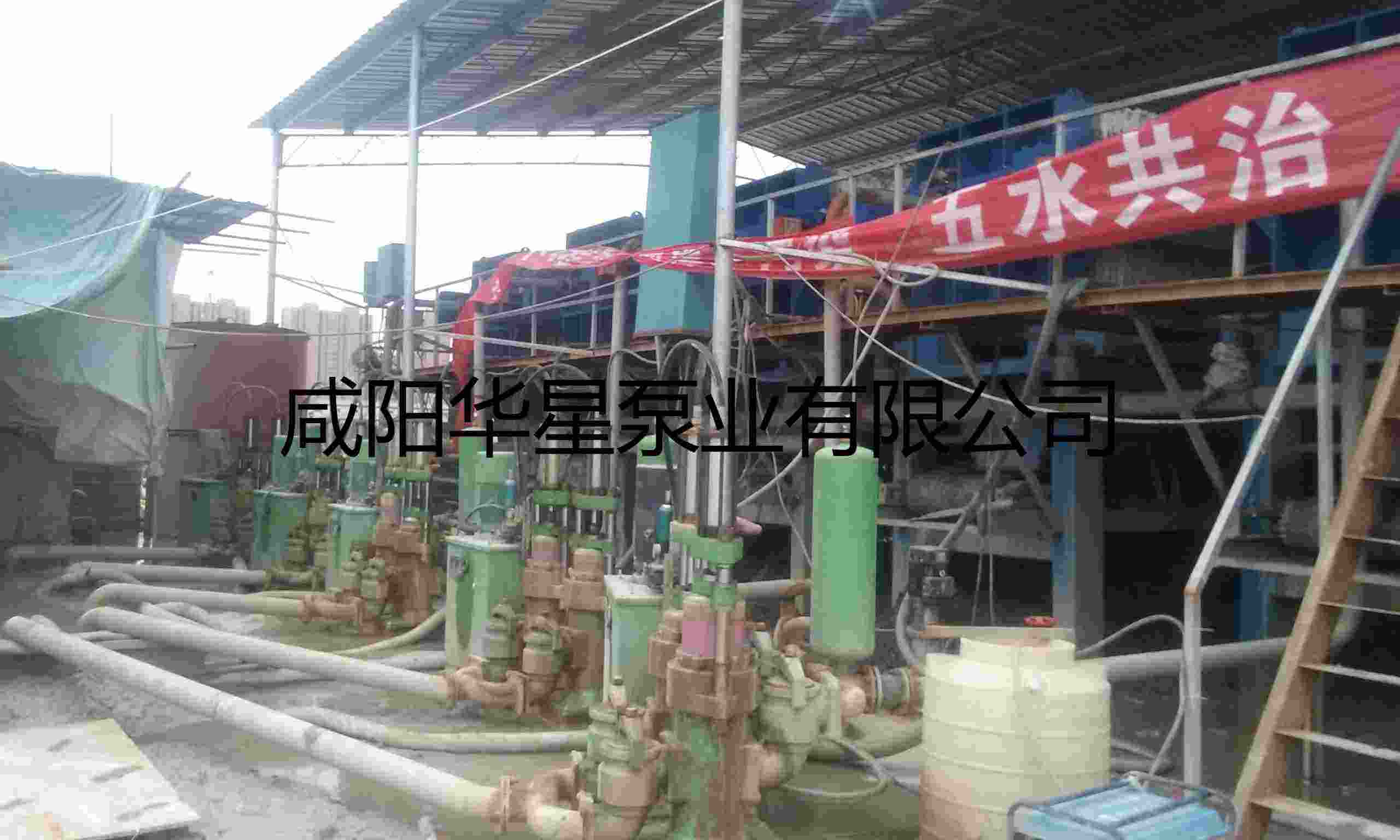 華星YBH300-40節能陶瓷柱塞泵打樁污泥使用現場-03 華星YBH300-40節能陶瓷柱塞泵打樁污泥使用現場-03