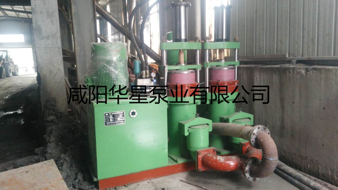 華星陶瓷柱塞泵污水處理廠(chǎng)使用現(xiàn)場(chǎng).jpg 華星陶瓷柱塞泵污水處理廠(chǎng)使用現(xiàn)場(chǎng).jpg